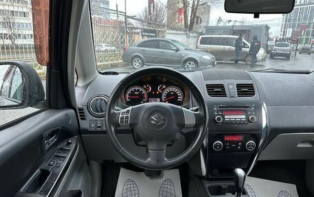 Suzuki SX4 II рестайлинг, 2011 год, 999 000 рублей, 11 фотография