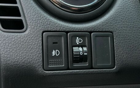 Suzuki SX4 II рестайлинг, 2011 год, 999 000 рублей, 21 фотография