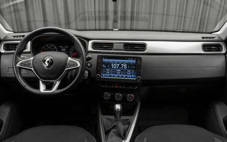 Renault Arkana I, 2021 год, 1 580 000 рублей, 10 фотография