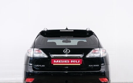 Lexus RX III, 2009 год, 2 149 000 рублей, 6 фотография