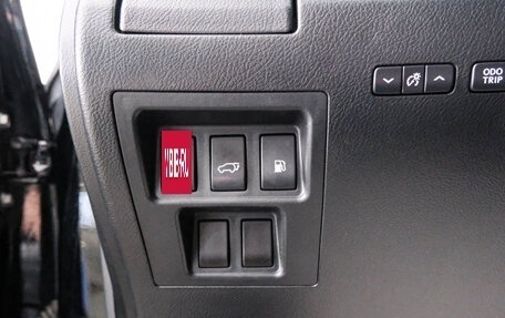 Lexus RX III, 2009 год, 2 149 000 рублей, 21 фотография