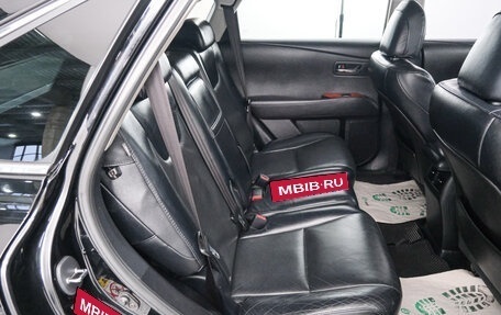 Lexus RX III, 2009 год, 2 149 000 рублей, 26 фотография