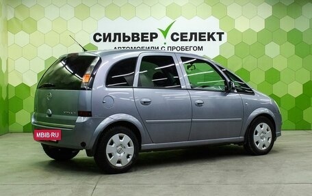 Opel Meriva, 2007 год, 450 000 рублей, 2 фотография