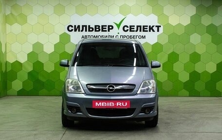 Opel Meriva, 2007 год, 450 000 рублей, 3 фотография