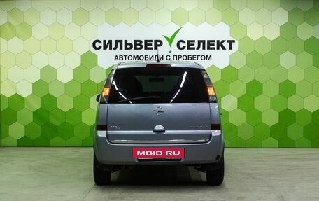 Opel Meriva, 2007 год, 450 000 рублей, 4 фотография