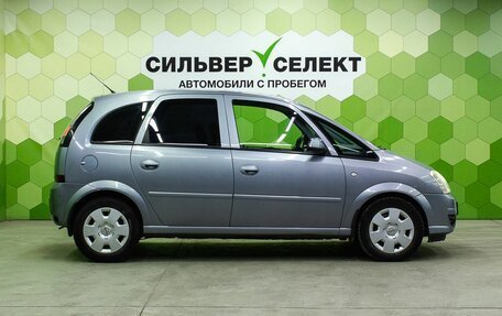 Opel Meriva, 2007 год, 450 000 рублей, 8 фотография