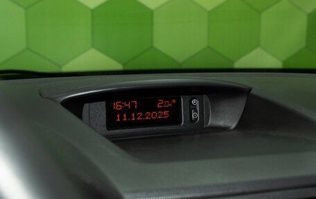 Opel Meriva, 2007 год, 450 000 рублей, 16 фотография