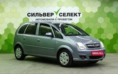 Opel Meriva, 2007 год, 450 000 рублей, 5 фотография