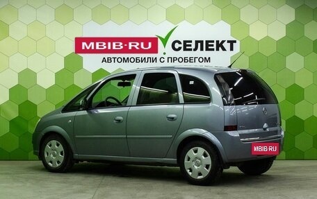Opel Meriva, 2007 год, 450 000 рублей, 6 фотография