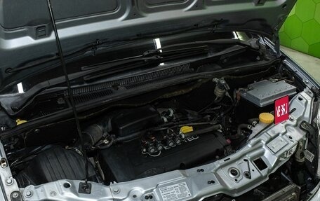 Opel Meriva, 2007 год, 450 000 рублей, 19 фотография