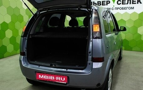 Opel Meriva, 2007 год, 450 000 рублей, 20 фотография