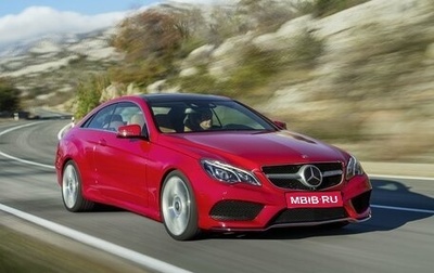 Mercedes-Benz E-Класс, 2013 год, 1 800 000 рублей, 1 фотография