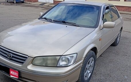 Toyota Camry, 2001 год, 448 000 рублей, 1 фотография