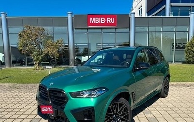 BMW X5 M, 2025 год, 17 777 156 рублей, 1 фотография
