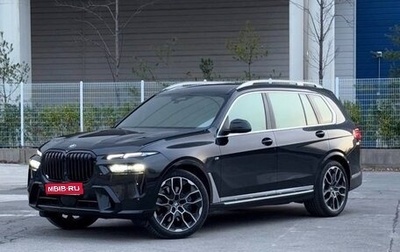 BMW X7, 2025 год, 16 500 000 рублей, 1 фотография