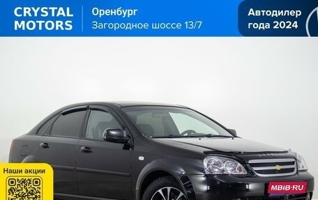 Chevrolet Lacetti, 2011 год, 639 000 рублей, 1 фотография