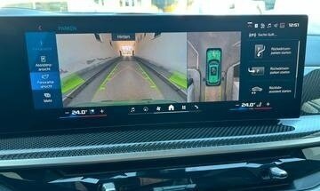 BMW X5 M, 2025 год, 17 777 156 рублей, 18 фотография