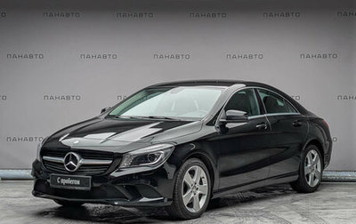 Mercedes-Benz CLA, 2014 год, 1 600 000 рублей, 1 фотография