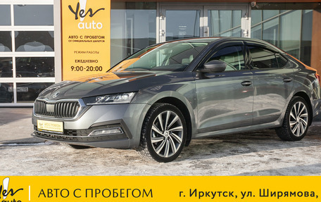 Skoda Octavia IV, 2021 год, 2 049 000 рублей, 1 фотография