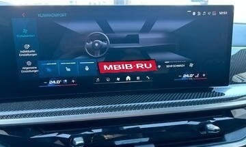 BMW X5 M, 2025 год, 17 777 156 рублей, 20 фотография