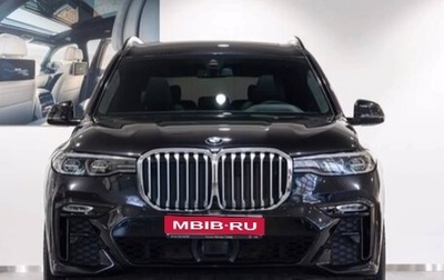 BMW X7, 2020 год, 7 900 000 рублей, 1 фотография