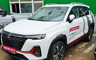 Changan CS35 Plus, 2025 год, 2 183 000 рублей, 1 фотография