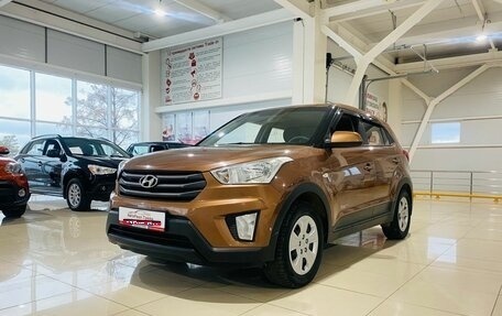 Hyundai Creta I рестайлинг, 2018 год, 1 350 000 рублей, 1 фотография