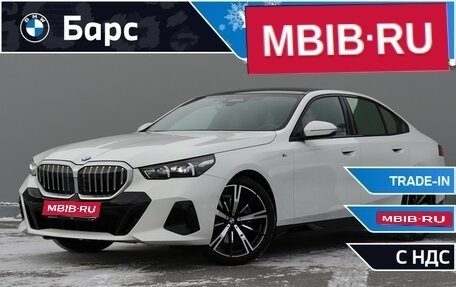 BMW 5 серия, 2024 год, 8 250 000 рублей, 1 фотография