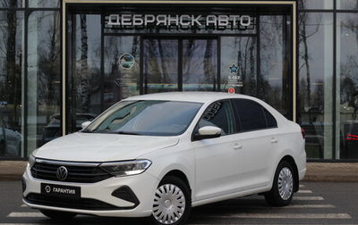 Volkswagen Polo VI (EU Market), 2020 год, 1 245 000 рублей, 1 фотография
