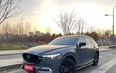 Mazda CX-5 II, 2022 год, 2 755 000 рублей, 1 фотография