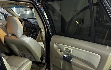 Volvo XC90 II рестайлинг, 2009 год, 1 150 000 рублей, 16 фотография