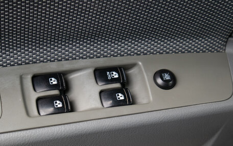 Chevrolet Lacetti, 2011 год, 639 000 рублей, 14 фотография