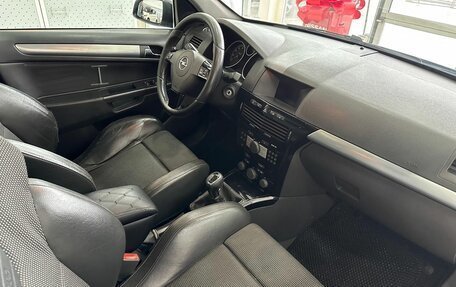 Opel Astra H, 2008 год, 589 900 рублей, 9 фотография