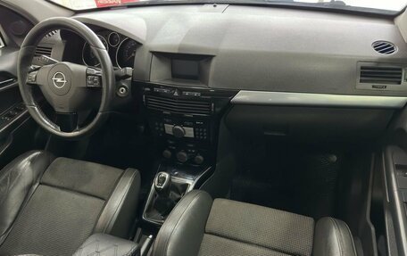 Opel Astra H, 2008 год, 589 900 рублей, 8 фотография