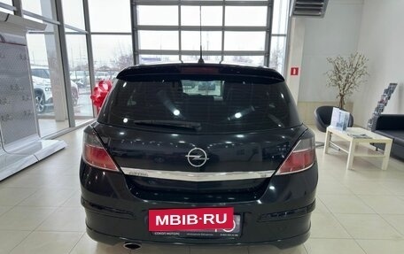 Opel Astra H, 2008 год, 589 900 рублей, 6 фотография