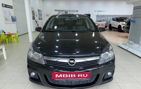 Opel Astra H, 2008 год, 589 900 рублей, 2 фотография
