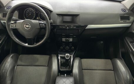 Opel Astra H, 2008 год, 589 900 рублей, 10 фотография