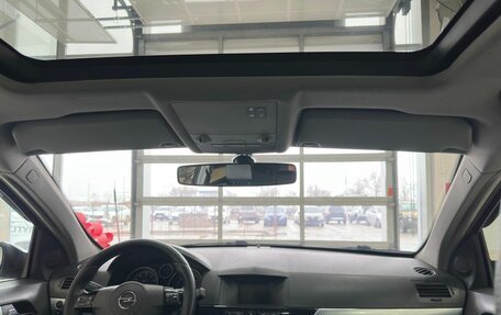 Opel Astra H, 2008 год, 589 900 рублей, 11 фотография