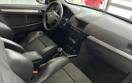 Opel Astra H, 2008 год, 589 900 рублей, 12 фотография