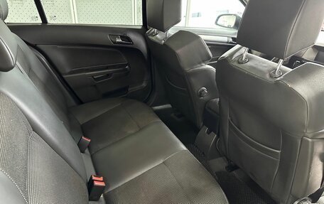 Opel Astra H, 2008 год, 589 900 рублей, 14 фотография