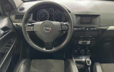 Opel Astra H, 2008 год, 589 900 рублей, 13 фотография