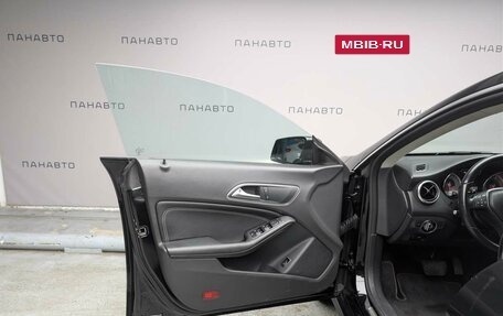 Mercedes-Benz CLA, 2014 год, 1 600 000 рублей, 8 фотография