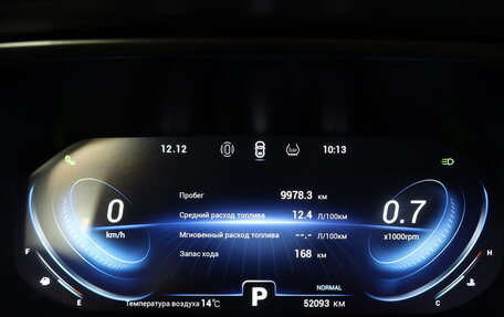 Chery Tiggo 8 Pro, 2023 год, 2 099 000 рублей, 19 фотография