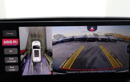 Chery Tiggo 8 Pro, 2023 год, 2 099 000 рублей, 10 фотография