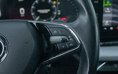 Skoda Octavia IV, 2021 год, 2 049 000 рублей, 12 фотография