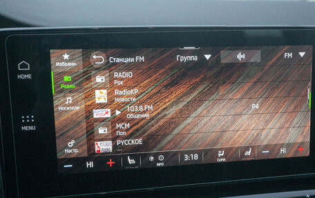 Skoda Octavia IV, 2021 год, 2 049 000 рублей, 14 фотография