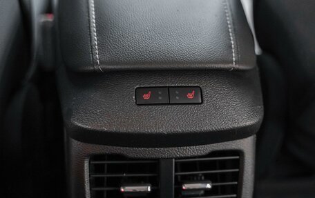 Ford Mondeo V, 2015 год, 1 349 000 рублей, 12 фотография