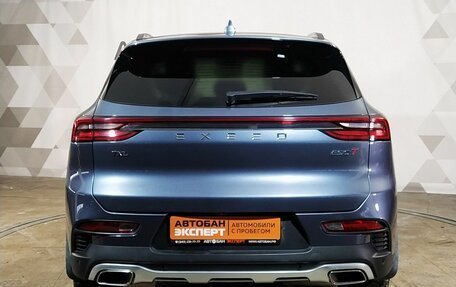 CheryExeed TXL, 2020 год, 1 969 000 рублей, 4 фотография