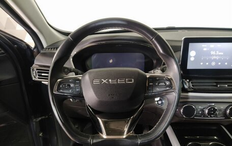 CheryExeed TXL, 2020 год, 1 969 000 рублей, 11 фотография