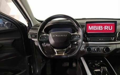 CheryExeed TXL, 2020 год, 1 969 000 рублей, 10 фотография